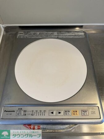 ジョイフル相模原の物件内観写真